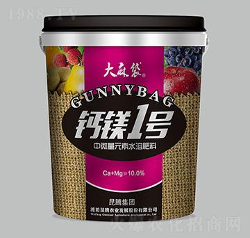 中微量元素水溶肥-鈣鎂1號-大麻袋-昆騰農(nóng)業(yè)