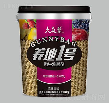 微生物菌劑-養(yǎng)地1號-大麻袋-昆騰農(nóng)業(yè)