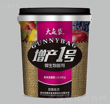 微生物菌劑-增產(chǎn)1號-大麻袋-昆騰農(nóng)業(yè)