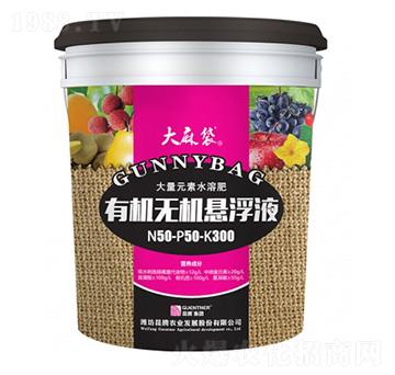 有機(jī)無(wú)機(jī)懸浮液-50-50-300-大麻袋-昆騰農(nóng)業(yè)