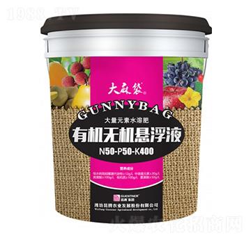 有機無機懸浮液-50-50-400-大麻袋-昆騰農(nóng)業(yè)