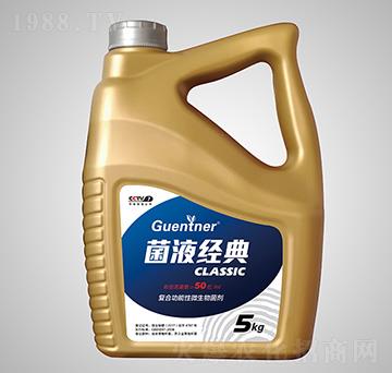 復合功能性微生物菌劑-菌液經(jīng)典-昆騰農業(yè)