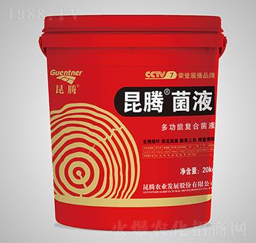 多功能復(fù)合菌液-昆騰菌液-昆騰農(nóng)業(yè)