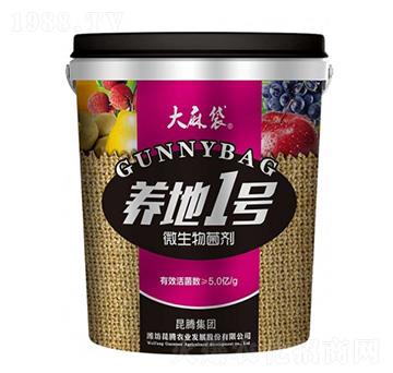 桶裝微生物菌劑-養(yǎng)地1號(hào)-大麻袋-昆騰農(nóng)業(yè)