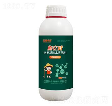 含氨基酸水溶肥料-施它威-億田小匠