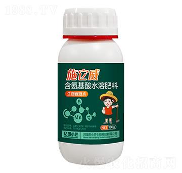 100g含氨基酸水溶肥料-施它威-億田小匠