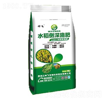 水稻測(cè)深施肥-神飛生物