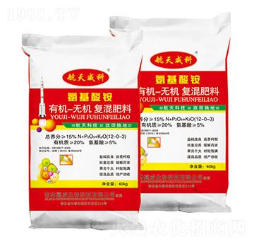 氨基酸銨有機無機復混肥料-航天威科-七竣州