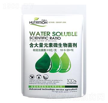 含大量元素微生物菌劑10-5-20+TE-七竣州