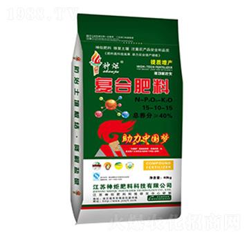 復(fù)合肥料15-10-15-神炬