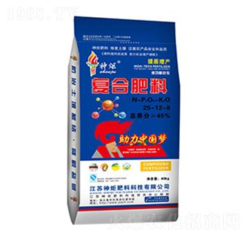 �ͺϷ���25-12-8-���