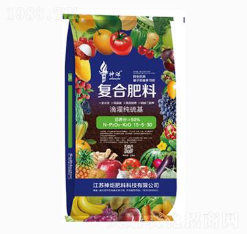 滴灌純硫基復合肥料15-5-30-神炬