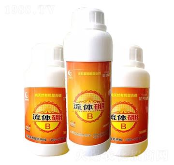 流體硼-通源生物