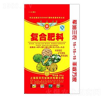 復臺肥料15-15-15-軍豐農業(yè)