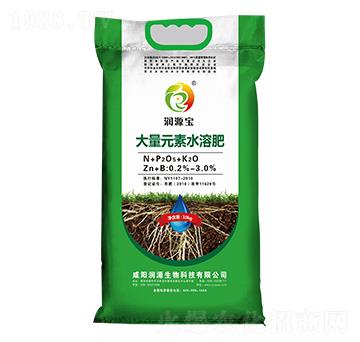 10kg大量元素水溶肥-潤(rùn)源寶-潤(rùn)源生物