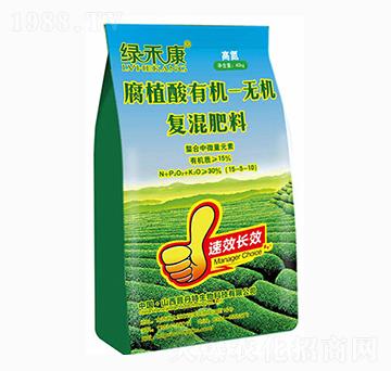 高氮型腐植酸有機(jī)無(wú)機(jī)復(fù)混肥-晉丹特生物