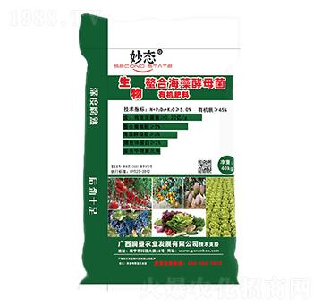 生物有機(jī)肥-妙態(tài)-潤墾農(nóng)業(yè)