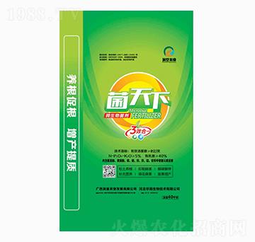 作物防線菌肥-菌天下-潤墾農(nóng)業(yè)