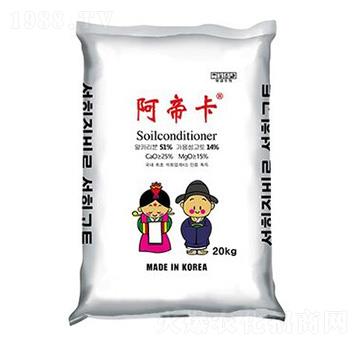 韓國(guó)原裝進(jìn)口土調(diào)-阿帝卡-韋恩