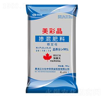 摻混肥料26-16-14-美彩晶-大化中農(nóng)