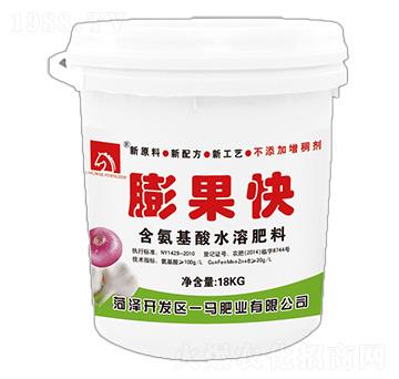 含氨基酸水溶肥料-膨果快-一馬生態(tài)