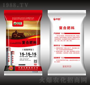 硫酸鉀型復(fù)合肥料15-15-15-中壟