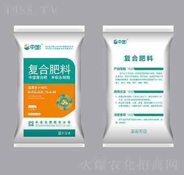 復(fù)合肥料15-5-20-中壟