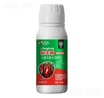 辣椒專用大量元素水溶肥料-椒豐康-喜蘭特