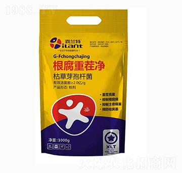 根腐重茬凈-喜蘭特