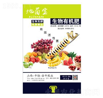 生物有機肥-地菌寶（黃）-金牛肥業(yè)