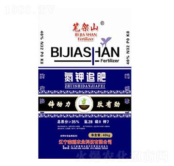 35%氮鉀追肥28-0-7-榮越農業(yè)