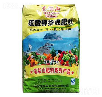 55%硫酸鉀型控釋肥13-17-15-榮越農(nóng)業(yè)