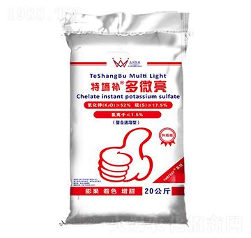 螯合速溶型多微亮-特墑補-水微生物