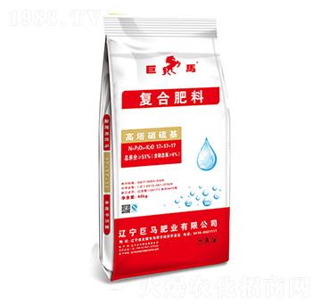 高塔硝硫基復合肥料17-17-17-巨馬肥業(yè)
