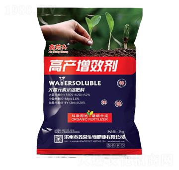 1Kg大量元素水溶肥-鑫榮