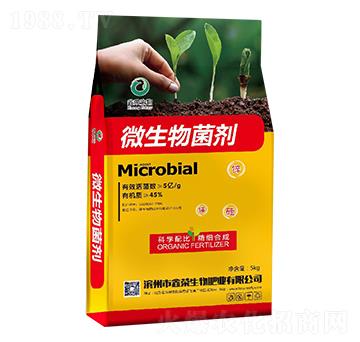 5kg微生物菌劑-鑫榮