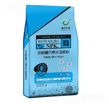 中微量元素水溶肥料-鑫榮