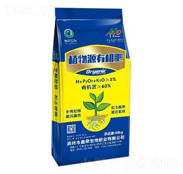 40kg植物源有機肥-鑫榮