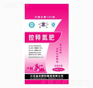 控釋氮肥-益農(nóng)