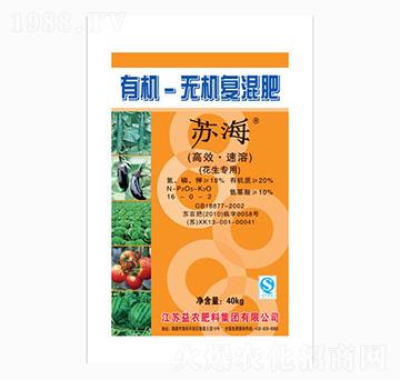 花生專用有機無機復混肥16-0-2-益農(nóng)