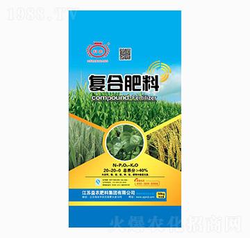 復(fù)合肥料20-20-0-益農(nóng)