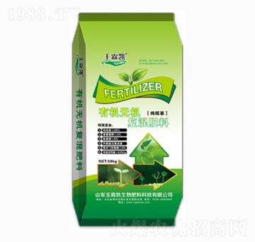 純硫基有機(jī)無機(jī)復(fù)混肥料-玉霖凱生物