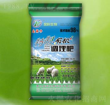 特制有機調(diào)理肥-營離子-金科生物