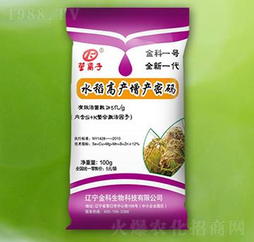 水稻高產(chǎn)增產(chǎn)密碼-營(yíng)離子-金科生物