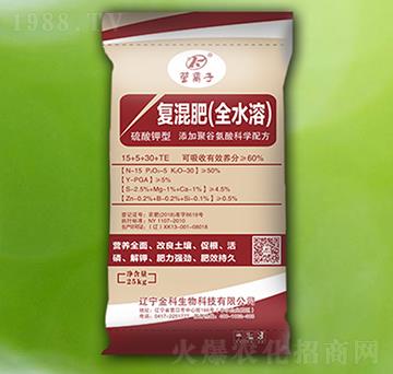 全水溶復(fù)混肥15+5+30+TE-營離子-金科生物
