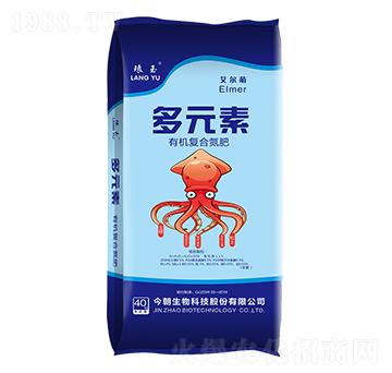 有機復合氮肥-多元素-今朝生物