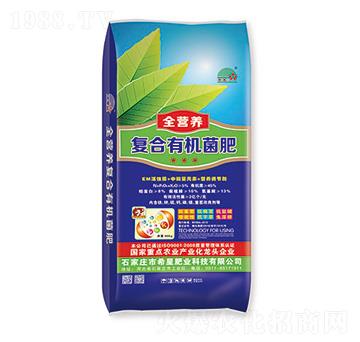 復(fù)合有機(jī)菌肥-希星肥業(yè)
