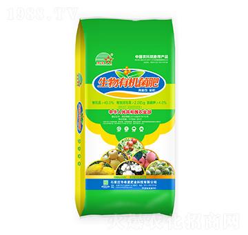 生物有機(jī)菌肥-豆粕、肉蛋白-希星肥業(yè)