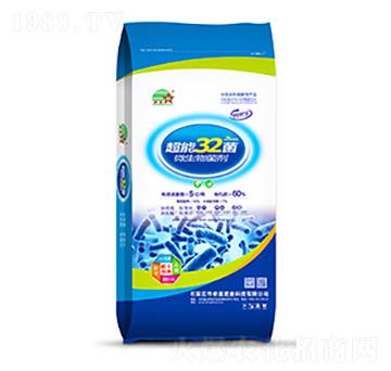 微生物菌劑-超能32菌-希星肥業(yè)