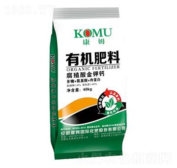 有機(jī)肥料（腐殖酸金鉀鈣）-康坶